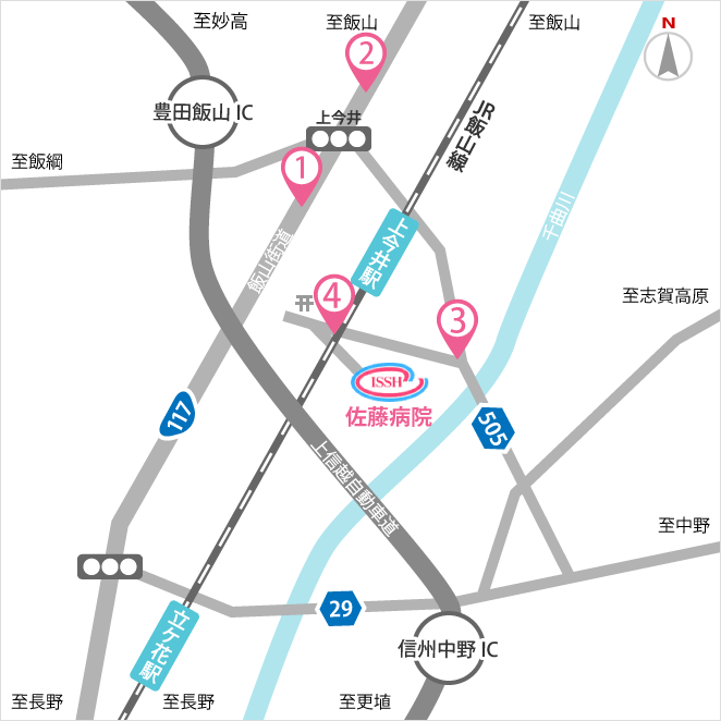 公共交通機関でのご来院方法