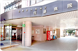 外来・内科入口画像