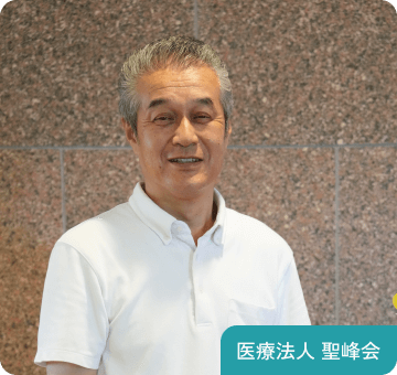 高橋武男さんの画像